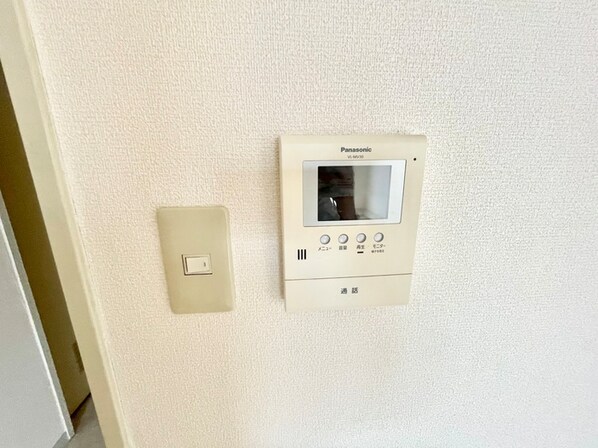 マンションはたなかの物件内観写真